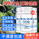 發(fā)科達 飲用水消毒片二氧化氯泡騰片井水消毒自來水食用漂白凈化消毒片 100g*3瓶