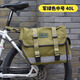 高大威騎行馱包GDW防水自行車(chē)后駝包貨架包川藏長(cháng)途防雨山地車(chē)包 標準裝 軍綠色 中號40L 帶防雨罩