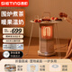 SIETING取暖器 圍爐煮茶烤火爐家用電暖小太陽五面冬季多面爐暖風機暖腳節(jié)能大面積電暖氣 圍爐煮茶-取暖器- 機械式