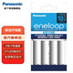 松下（Panasonic） 愛樂普充電器5號(hào)7號(hào)充電電池用 標(biāo)準(zhǔn)充電器 BQ-CC51C