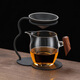 尚言坊茶漏茶濾茶具配件黑陶茶濾網(wǎng)一體玻璃公道杯泡茶神器茶葉過(guò)濾器 6葫蘆過(guò)濾組+念知公道杯