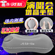 oein充氣坐墊演唱會增高墊便攜式墊子音樂節(jié)內(nèi)場裝備小個子女生增高墊 【升級按壓充氣款】灰色