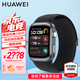 華為手表WATCH D2【咨詢(xún)享優(yōu)惠】 腕部動(dòng)態(tài)血壓記錄儀家用睡眠體測智能一鍵體檢健康運動(dòng)手表AX21A 幻夜黑 官方標配