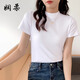 嫻柔半高領(lǐng)白色t恤女士短袖2025新款春夏氣質(zhì)拼接小立領(lǐng)修身上衣洋氣 白色 L