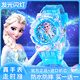 泰利奇愛(ài)莎公主兒童手表女孩艾莎發(fā)光玩具寶寶電子表幼兒園3歲到6歲女童 (授權(quán))A款艾莎粉