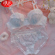 浪莎日系洛麗塔內衣女小胸聚攏無(wú)鋼圈性感bra純欲蕾絲提胸文胸罩套裝 藍色套裝 M [34/75 AB]