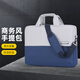BRINCH電腦包手提15/16英寸商務(wù)斜跨單肩包適用蘋果華為筆記本電腦包