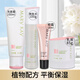 玫琳凱（MARY KAY）經(jīng)典1號2號系列化妝品組合套裝深層補(bǔ)水保濕滋潤護(hù)膚品洗面奶水乳 1號洗面霜+爽膚水+乳液+柔潤眼霜