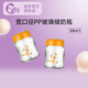 喜多玻璃儲(chǔ)奶瓶密封蓋嬰兒寬口儲(chǔ)奶瓶小容量冷藏PP儲(chǔ)奶瓶母乳保鮮 120ml 【同款買一贈(zèng)一*2個(gè)玻璃瓶