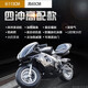 AWZ跑車(chē)燃油 兒童小孩騎的燒油摩托車(chē)20新款49CC迷你小型2沖4沖汽油 四沖高配款(純汽油)