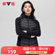 雅鹿輕薄羽絨服女2024新款修身立領(lǐng)長(cháng)袖純色拼接運動(dòng)冬季女裝上衣潮ap 黑色 L/165 （建議95-110斤）