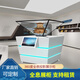 全息投影展示柜裸眼3d顯示器多媒體展廳設(shè)備三維數(shù)字立體互動(dòng)懸浮幻影成像不含軟件 定金定制（單拍不發(fā)貨） windows電腦版