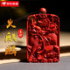 黛菲曼火麒麟補(bǔ)火飾品瑞麟護(hù)主朱砂吊墜五行缺火補(bǔ)火屬火掛件男女款項(xiàng)鏈
