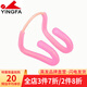 英發(fā)（YINGFA） 英發(fā) 游泳防嗆水 練轉(zhuǎn)身 鋼絲硅膠鼻夾 密封性好 游泳裝備 粉紅