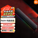 小米Redmi 電腦音箱 電腦音箱音響 RGB氛圍燈 內置麥克風 多場景音效 Redmi 電腦音箱
