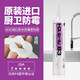 GE通用電氣（）日本進(jìn)口83東芝膠廚衛(wèi)中性密封防水耐氣候透明硅膠 GE83透明色-廚衛(wèi)防霉