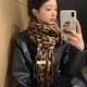 硯允小眾設計甜酷復古豹紋流蘇圍巾女2025新款千禧辣妹風(fēng)秋冬加厚披肩 經(jīng)典豹紋色