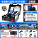 安德利（ANDELI）電焊機(jī)220v家用小型便攜手工焊250兩用不銹鋼380v工業(yè)級迷你全銅 250智能升級【220V】8米+工具箱