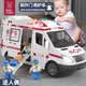 媽寶孖寶救護車玩具可開門兒童1-3-6歲小汽車超大號120男孩仿真模型4幼5聲