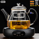 borun HOME新款加厚防爆蒸煮一體玻璃煮茶器保溫電陶爐大容量燒水泡茶壺套裝 C款禪意壺+簡(jiǎn)約黑色茶爐 1300ml