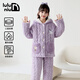 嚕嚕牛冬季兒童睡衣女孩珊瑚絨夾棉加厚保暖中大童女童法蘭絨家居服 84210-紫色 150cm(16碼建議身高140-145)