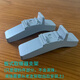 蘭戈【電取暖器配件 新品標(biāo)配 新客戶請勿購買】蘭戈（Rango）通用遙控器 支架 板式電取暖器支架，一副（2個(gè)）