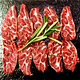 新鮮牛胸口油 胸口朥 胸口撈 牛胸膘 潮汕牛肉火鍋燒烤食材 1斤腱子芯薄片