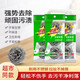 3M 思高 海綿百潔布 廚房刷鍋布洗碗布加厚去污抹布家庭組合裝 鋼絲球3只*4包