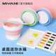 米婭（MIYA）折疊洗筆桶桌面水桶學(xué)生美術(shù)用硅膠水彩水粉國(guó)畫(huà)顏料繪畫(huà)便攜式塑料小水桶美術(shù)寫(xiě)生