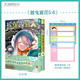 【包郵 贈(zèng):貼紙】搖曳露營(yíng) 漫畫5-6 Afro編繪 同名動(dòng)畫原作漫畫 漫畫集戶外系漫插畫集畫冊(cè)人氣漫畫書(shū) 圖書(shū)