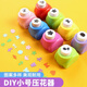 壓花器省力兒童手工diy花型打孔機(jī)打花器印花機(jī)創(chuàng)意文具壓花器套裝 雪花+五角星+愛心+櫻花+蝴蝶（五個(gè)）