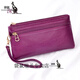 袋鼠新簡(jiǎn)約軟皮手拿錢(qián)包女士長(cháng)款大容量零錢(qián)鑰匙手機小包袋四季百搭潮 深紫