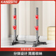 康斯特（KANGSITE）深蹲架臥推舉重床室內分體扛鈴架套裝組合可調節高度家用健身器材 單獨連體深蹲架