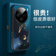 韻絢適用vivox200手機(jī)殼x200pro保護(hù)套中國(guó)風(fēng)皮紋浮雕x200mini新款鏡頭全包防摔國(guó)潮彩繪磨砂高級(jí)后殼 【金龍逐月】浮雕彩繪直邊 vivo x 200Pro
