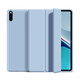 恒壕貼 適用華為MatePad11保護套2021款10.95英寸DBY-W09平板保護殼三折全包防摔硅膠 白冰藍【蜂窩三折皮套】智能休眠 10.95英寸-華為平板MatePad 11