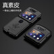 羽唐 摩托羅拉moto razr手機(jī)殼刀鋒 5G 折疊屏商務(wù)素皮男全包奢華摩托羅拉razr翻蓋簡(jiǎn)約 摩托羅拉razr刀鋒折疊屏-靜夜黑