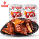 洞庭哥香辣魚排26g湖南特產(chǎn)香辣麻辣小吃洞魚塊庭湖酥骨魚尾變態(tài)辣辦公室零食 香辣魚排40包