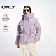 ONLY冬季90白鴨絨三防蓄熱連帽派克羽絨服女|124423045 E39 薰衣草灰紫色 XS