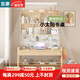 吉康自然光護(hù)眼實(shí)木學(xué)習(xí)桌大路燈一體書桌可升降中小學(xué)生寫字書桌椅 Air護(hù)眼燈+單桌【原木】 120*60*190cm【雙抽】