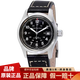 【二手99新】漢米爾頓(HAMILTON)卡其野戰系列自動(dòng)機械男表商務(wù)休閑手表二手奢侈品腕表瑞表 H70455733【38mm】黑盤(pán)皮帶小紅帽
