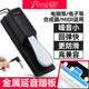 PERSEUS延音踏板雅馬哈電子琴腳踏板羅蘭電鋼琴MIDI鍵盤(pán)合成器通用支架 銀色踏板+樂(lè )譜夾