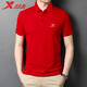特步短袖翻領(lǐng)T恤男裝2026夏季速干寬松大碼體恤潮男士休閑POLO衫 魔力紅 L 175