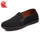 布舍元 老北京布鞋男傳統布鞋保暖加棉休閑老人爸爸棉鞋一腳蹬男士百搭平底工作鞋 74X-8509 黑色 40