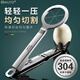 HUYO切蛋神器皮蛋切割器304不銹鋼切片器家用多功能切雞蛋的工具神器 304鋼切蛋器
