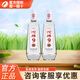 沱牌特級(jí)T68濃香型白酒 50度 480mL 2瓶 T68