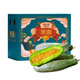京鮮氣新鮮羊角蜜甜瓜 山東特產(chǎn)脆甜香瓜當季現摘酥甜香瓜整箱水果禮盒 5斤精選裝【氣泡柱保護普裝】