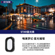 JUNESTAR適用于pocket3靈眸DJI大疆相機濾鏡ND減光黑柔人像微距電影鏡頭CPL偏振增廣角UV保護夜景增倍鏡 星光鏡6線（高光藝術效果） 適用于大疆pocket3運動相機