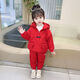 鸞雀翔一周歲女孩衣服冬季加絨加厚女童套裝冬裝保暖棉服周歲禮服兩件套 紅色加厚棉服 加絨 90碼建議身高80-90 年齡1-2歲