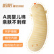 哈陪A類(lèi)純棉長(cháng)條抱枕女生睡覺(jué)專(zhuān)用孕婦床上夾腿側睡枕頭兒童陪睡靠墊 條紋雞【A類(lèi)嬰兒棉】 含枕芯 1.1米【獨立內膽+可拆洗】