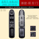 CHEZHIZHOU適用于標致307汽車(chē)玻璃升降器開(kāi)關(guān)帶面板雪鐵龍愛(ài)麗舍標志301左前 主開(kāi)關(guān)-307(06-14款)-前左 升降器開(kāi)關(guān)